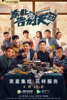 女人天堂av